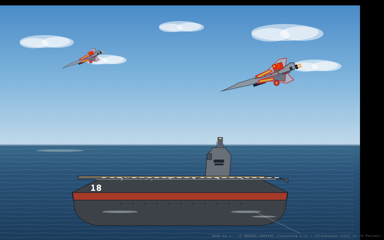 R5